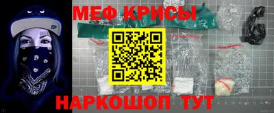марки nbome Пугачёв