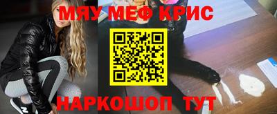трава Пушкино