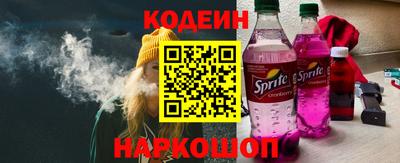 дистиллят марихуана Рыбинск