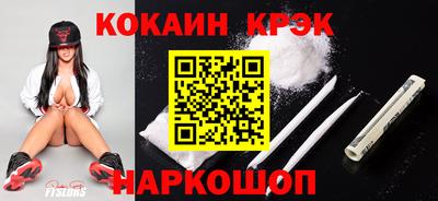 марки nbome Пугачёв