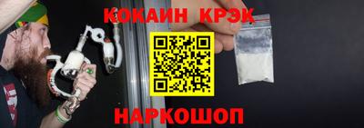 марки nbome Пугачёв