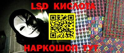 соль курить ск Рязань
