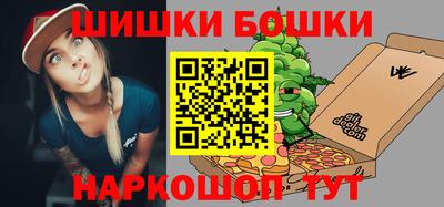 трава Пушкино