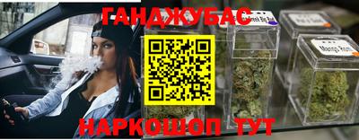 мефедрон мука Рузаевка