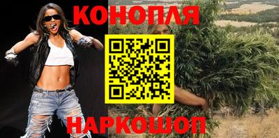стаф Пыть-Ях