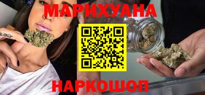 трава Пушкино