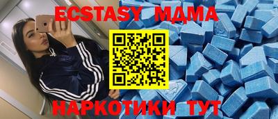 марки nbome Пугачёв