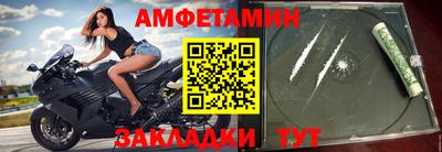 марки nbome Пугачёв