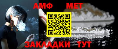 марки nbome Пугачёв