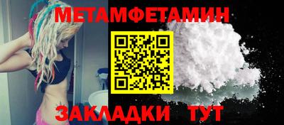 марки nbome Пугачёв