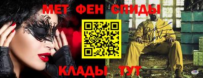 стаф Пыть-Ях