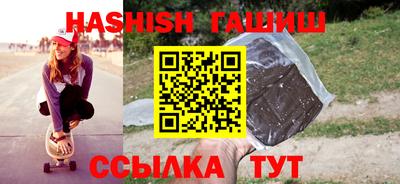 дистиллят марихуана Рыбинск