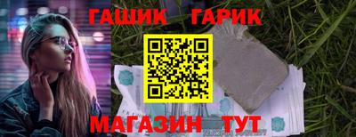 стаф Пыть-Ях