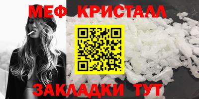 соль курить ск Рязань
