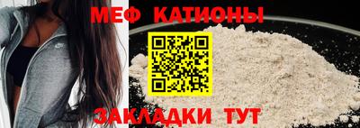 стаф Пыть-Ях