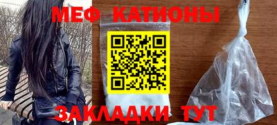 соль курить ск Рязань
