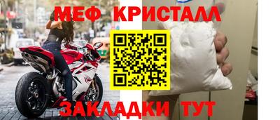 трава Пушкино
