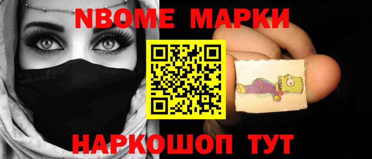 LSD-25 экстази ecstasy Сергиев Посад